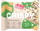 Хлебцы ProteinRex протеино-злаковые тайская дыня 55г