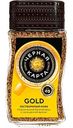 Кофе растворимый Чёрная карта Gold, 95 г