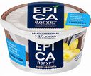 Йогурт Epica Кокос-ваниль 6,3%, 130 г