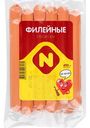 Сосиски Останкино Филейные, 495 г