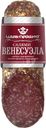 Колбаса Царь Продукт Салями Венесуэла сырокопченая 150г