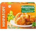 Наггетсы Мираторг Классические куриные, 250г