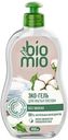 Эко-гель для мытья посуды BioMio без запаха, 450мл