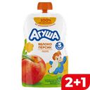 Пюре АГУША Яблоко, персик с 6 мес., 90г