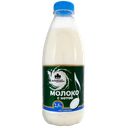 Молоко ЛЕБЕДЕВСКАЯ 2,5% (Лебедевская АФ), 900г