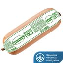Колбаса ЛЮБИТЕЛЬСКАЯ, ГОСТ , вареная, мини(Великолукский МК), 500г