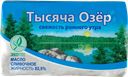 Масло 82,5% сливочное Тысяча озер Невские сыры м/у, 180 г