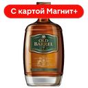 Коньяк российский FATHERS OLD BARREL КВ 40% 0,5л(Россия):6