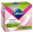 Прокладки гигиенические ежедневные Libresse Dailyfresh нормал 32шт