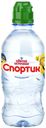 Вода питьевая «Святой Источник» Спортик без газа, 330 мл