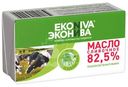 Масло сливочное ЭкоНива 82.5%, 180г