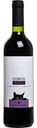 Вино Cinco Gatos Tempranillo-Garnacha красное полусладкое 12% алк, Испания750мл