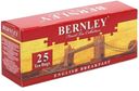 Чай черный Bernley English Breakfast 25пак
