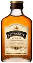 Коньяк Старый Кенигсберг 40% 100 мл