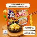 Лапша быстрого приготовления "Buldak", SAMYANG, 145 г, в ассортименте