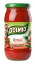 Соус Dolmio, томатный острый, 500г