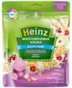 Кашка молочная Heinz Лакомая многозерновая яблоко вишня с 6 мес., 170 г