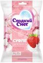 Конфеты Сладкий Снег суфле Клубника со сливками, 85г