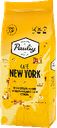 Кофе Paulig Café New York молотый, 200 г