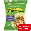 Лапша ДОШИРАК, со вкусом курицы, 70г