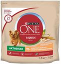 Сухой корм для собак мелких пород Purina ONE Моя Собака курица с рисом, 1,5 кг