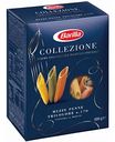 Макаронные изделия Barilla Mezze Penne Tricolore с томатами и шпинатом, из твёрдых сортов пшеницы, 500 г