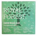 Шоколад веганский Royal Forest из обжаренного кэроба, 75 г