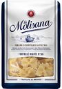 Макаронные изделия Farfalle Rigate №66 la Molisana, 500 г