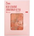 Кета слабосоленая филе-ломтики Люди Любят, 120г