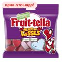 Мармелад FRUITTELLA Hearts and Kisses жевательный, 100г