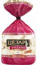 Пельмени Цезарь Русские, 800 г