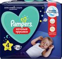 Подгузники-трусики PAMPERS® Ночные 4 Макси (9-15кг), 30шт.