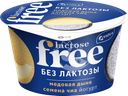 Йогурт VIOLA FREE безлактозный с наполнителем Медовая дыня, семена чиа 2,7%, без змж, 180г