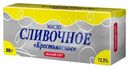 Масло сливочное Крестьянское 72.5%, 500г