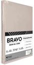 Пододеяльник 2-спальный Bravo поплин цвет: бежевый, 175×215 см