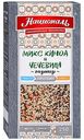 Гарнир НАЦИОНАЛЬ киноа и чечевица, 250г