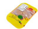 Филе цыплёнка-бройлера Ясные Зори красное натуральное охлаждённое, 830г