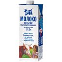 Молоко МУ-У, Ультрапастеризованное, 3,2%, 925мл