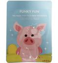 Осветляющая маска Funky Fun Свинка для свежести и сияния кожи лица