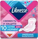 Прокладки гигиенические Libresse Ultra Normal Deo с мягкой поверхностью, 10 шт.