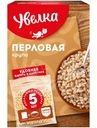 Перловка Увелка, 5х80г