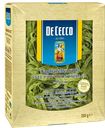 Макаронные изделия DE CECCO Тальятелле со шпинатом, 250г