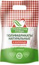 Крылья цыпленка-бройлера ГЛАЗОВСКАЯ ПТИЦА по-мексикански, 1кг