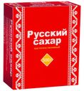Сахар-рафинад Русский сахар свекловичный белый 500 г
