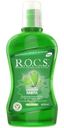 Ополаскиватель для полости рта R.O.C.S. двойная мята, 400мл