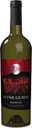 Вино WINE GUIDE Изабелла ординарное красное полусладкое, 0.75л