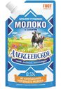 Молоко сгущённое Алексеевское цельное с сахаром 8.5%, 270г