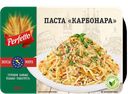 Паста ПЕРФЕТТО Паста Карбонара, 250г