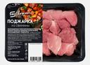 Поджарка из свинины М Свежесть 400г