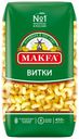 Макароны Макфа витки 450г
